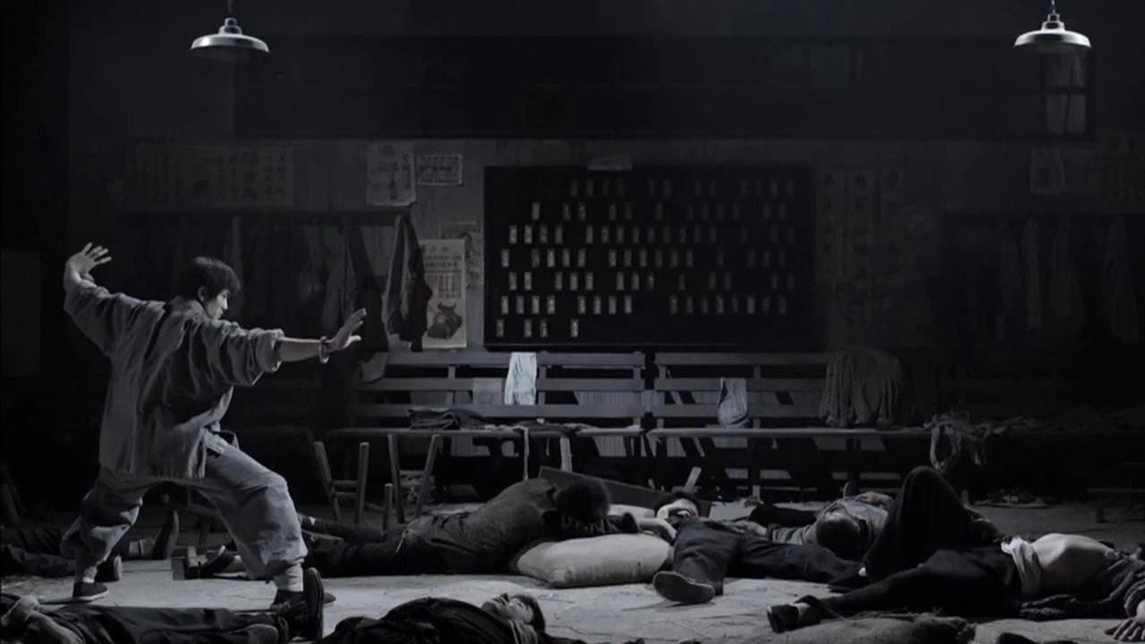 Erase una vez en Shanghai