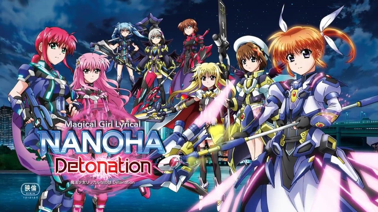 Mahou Shoujo Lyrical Nanoha - Detonation