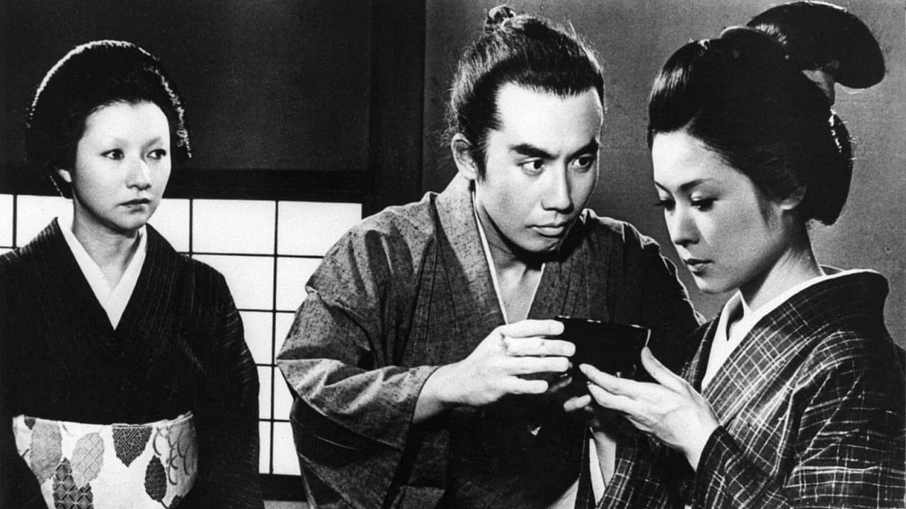 La esposa del Dr. Hanaoka