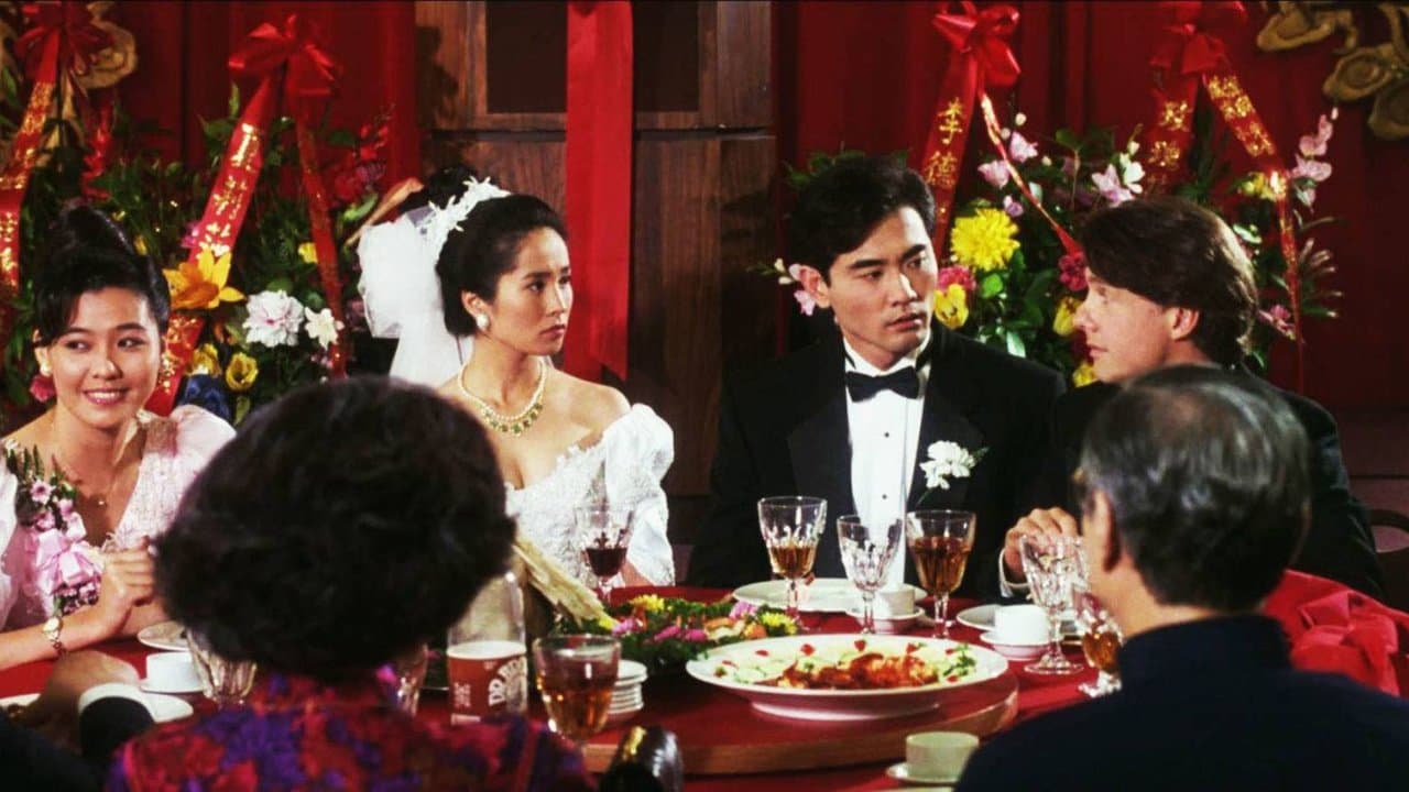 El Banquete de Boda