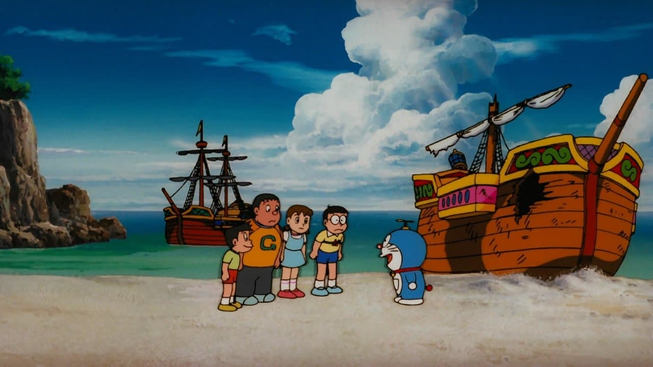 Doraemon y los piratas de los mares del sur