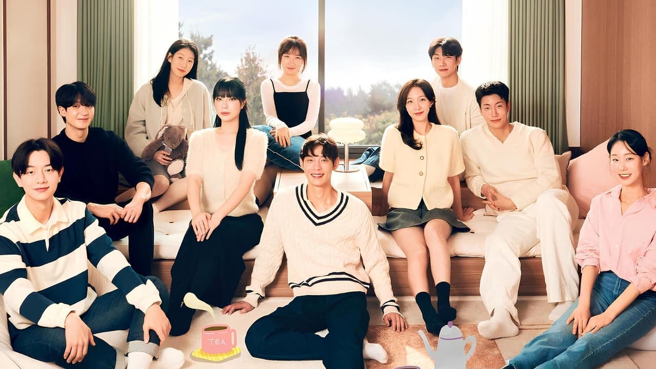 연애남매