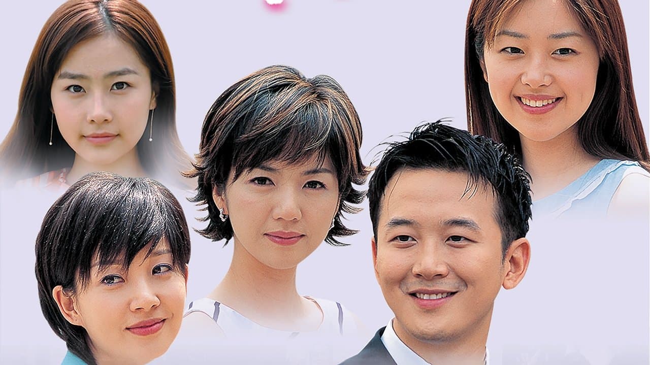 결혼합시다