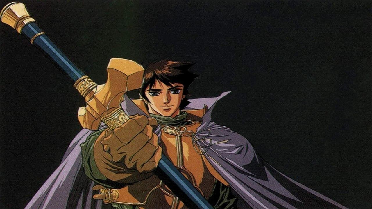 Las Crónicas de Lodoss: La Leyenda del Caballero Heroico