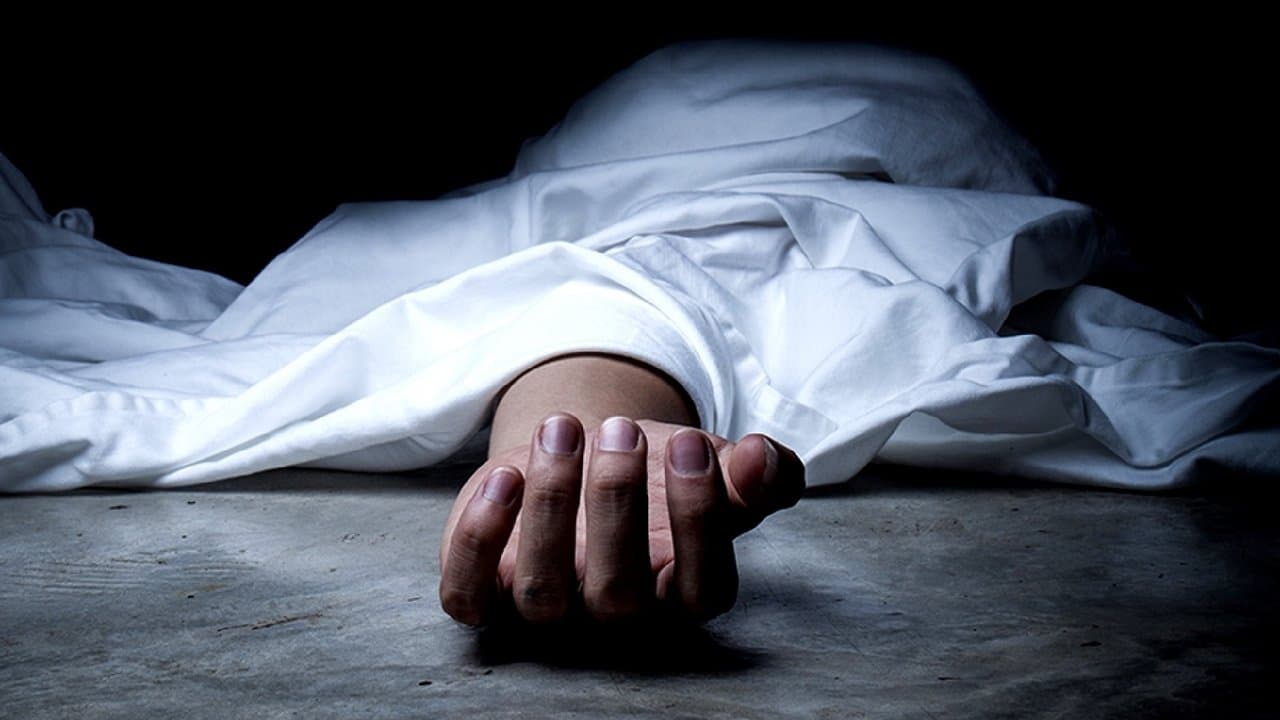 Parejas asesinas