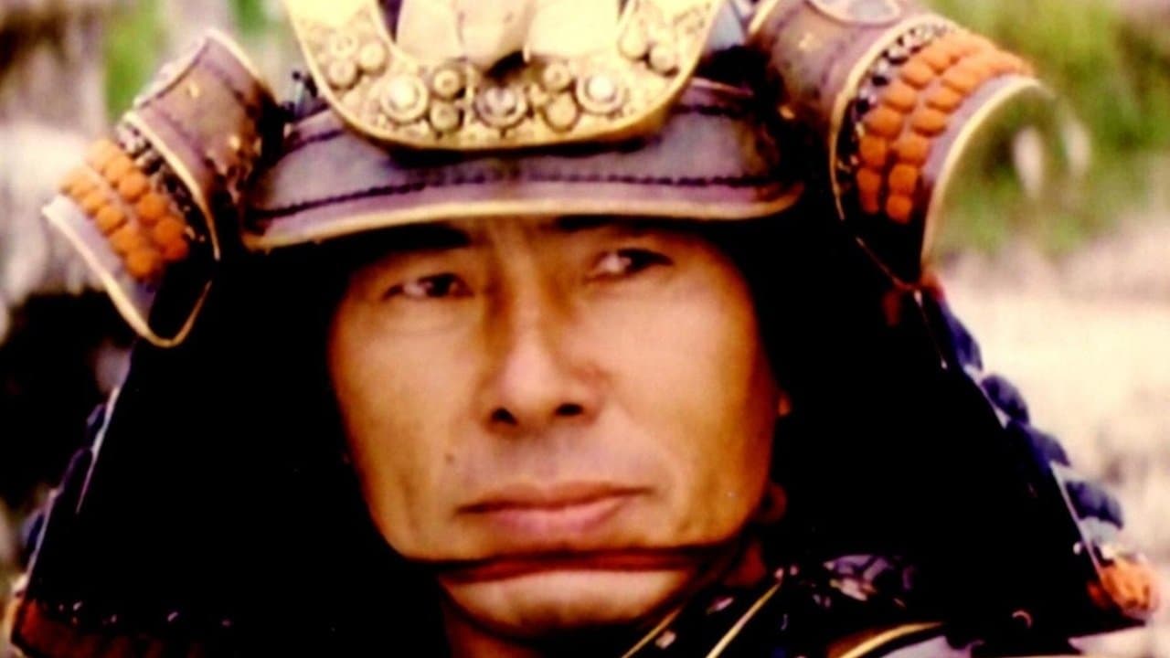 Shogun Mayeda