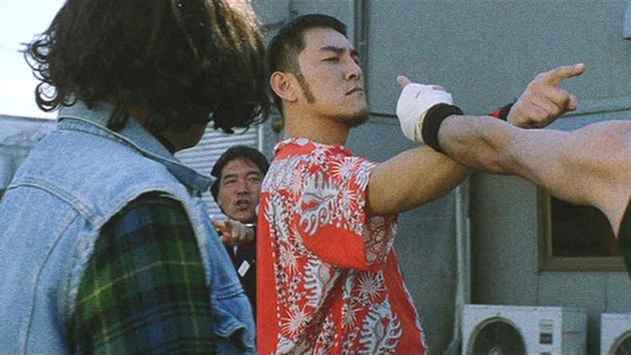 ステレオ フューチャー