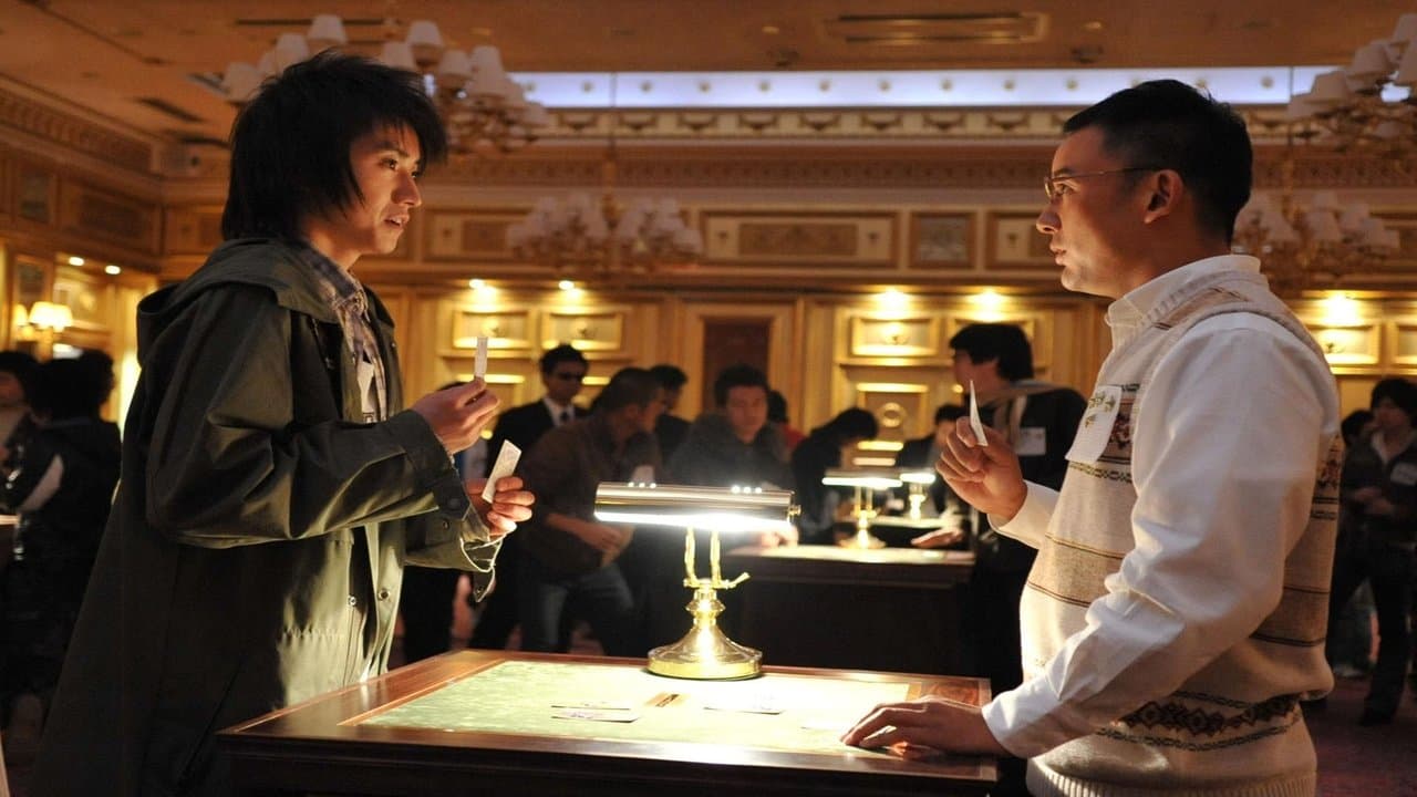 Kaiji: Gambling Apocalypse
