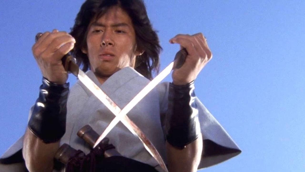 El guerrero ninja