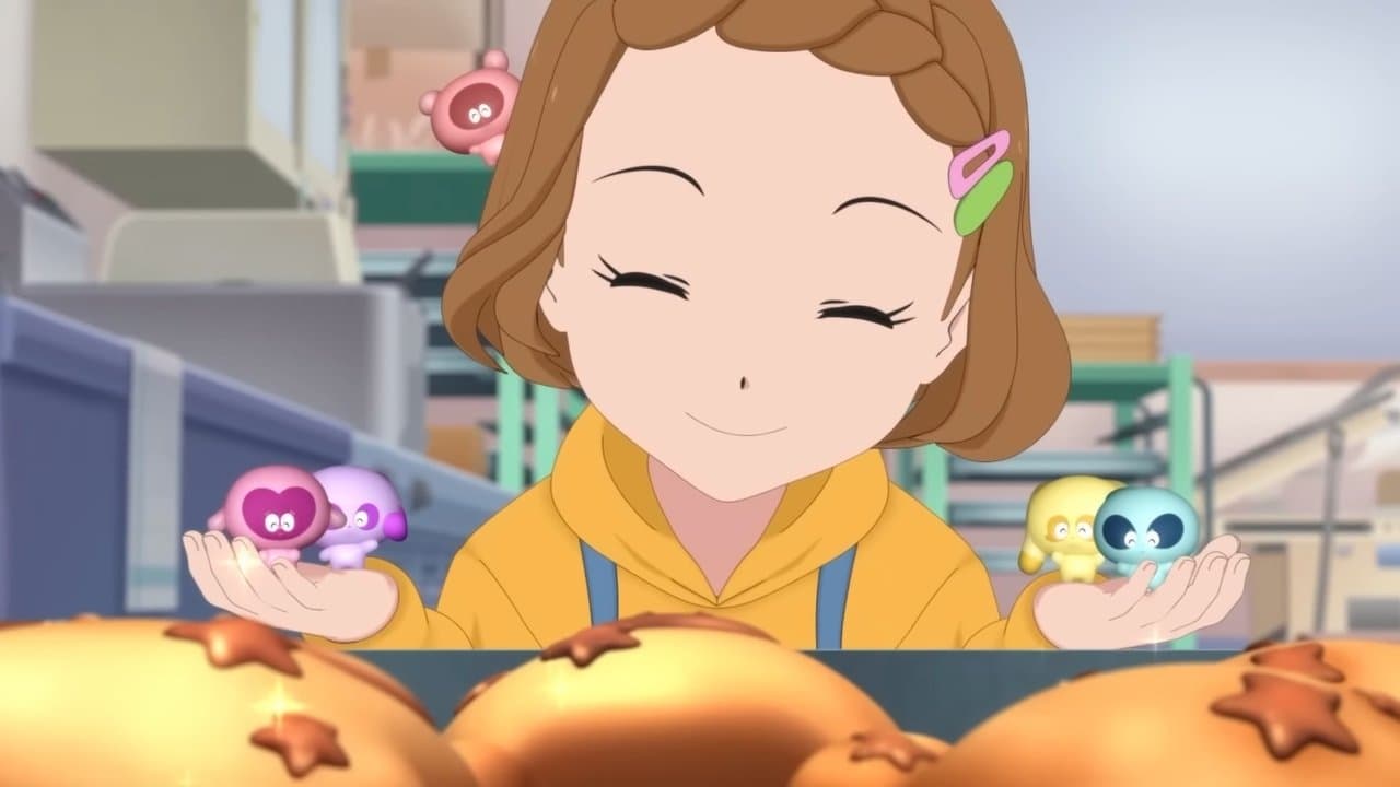 ぷにるんず