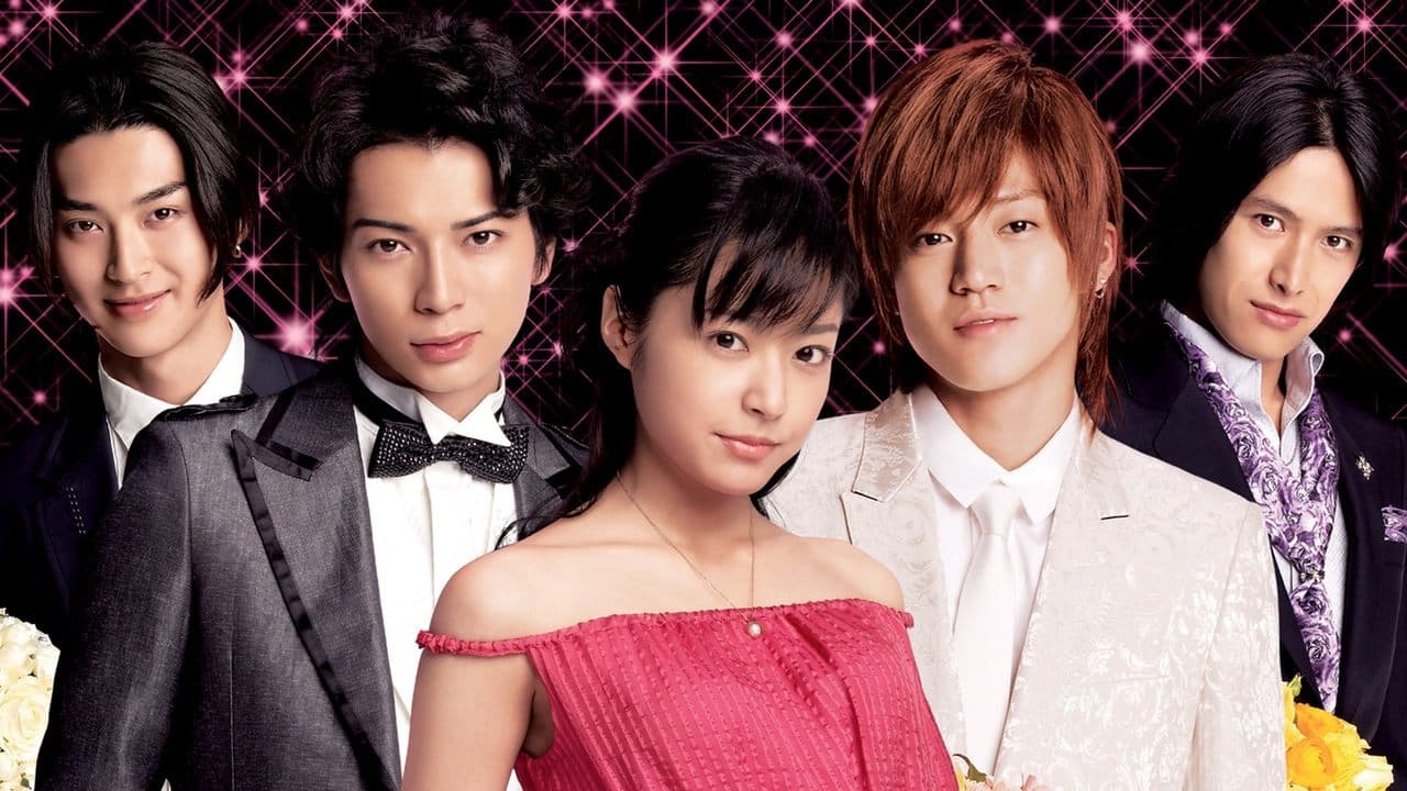Hana Yori Dango