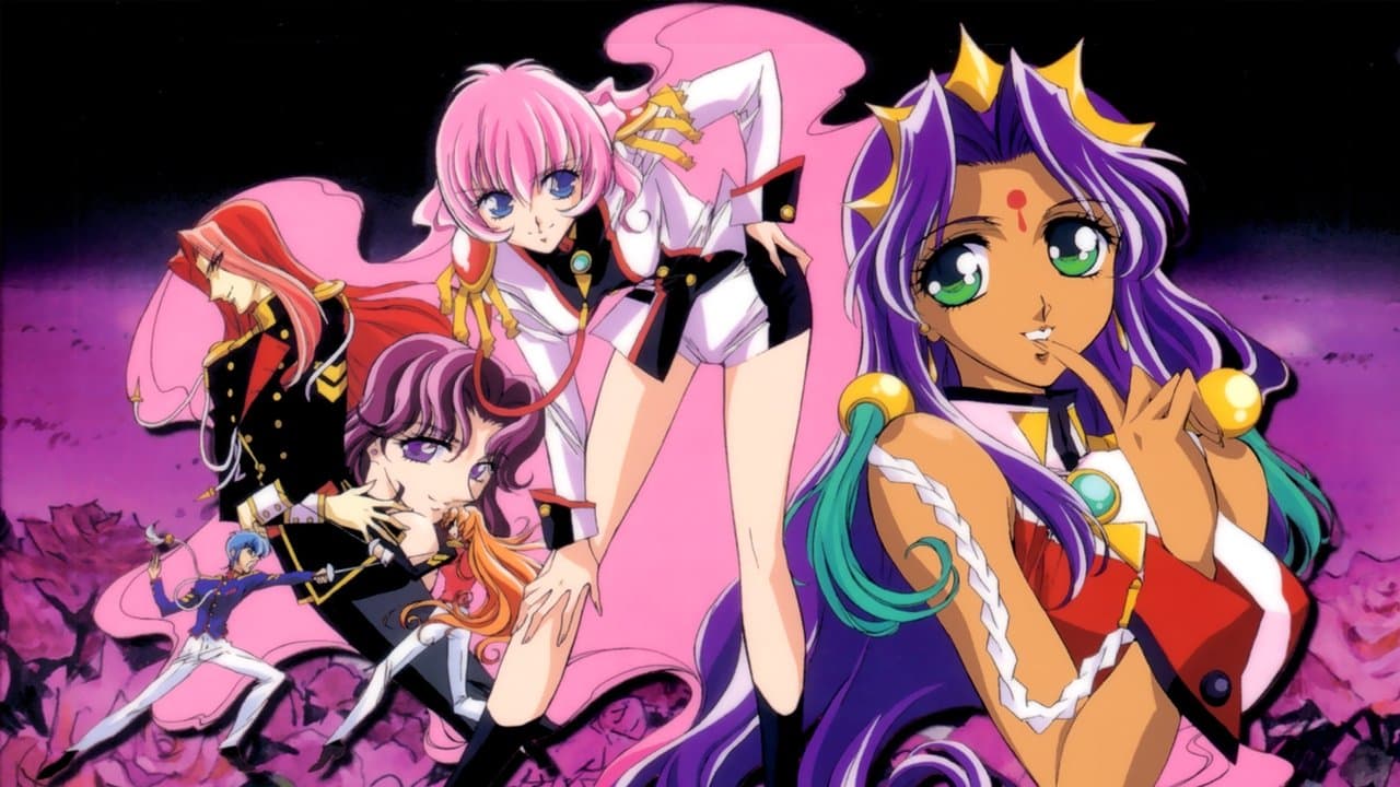Utena, la chica revolucionaria: Apocalipsis adolescente