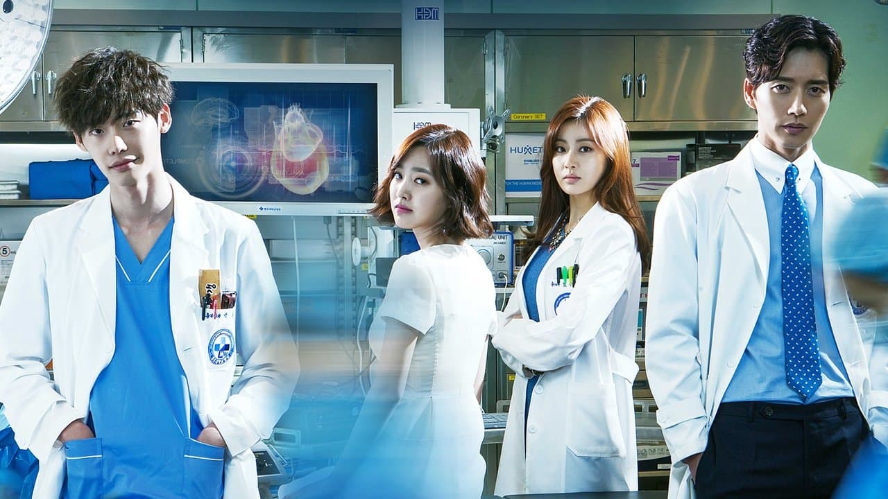 Doctor extraño