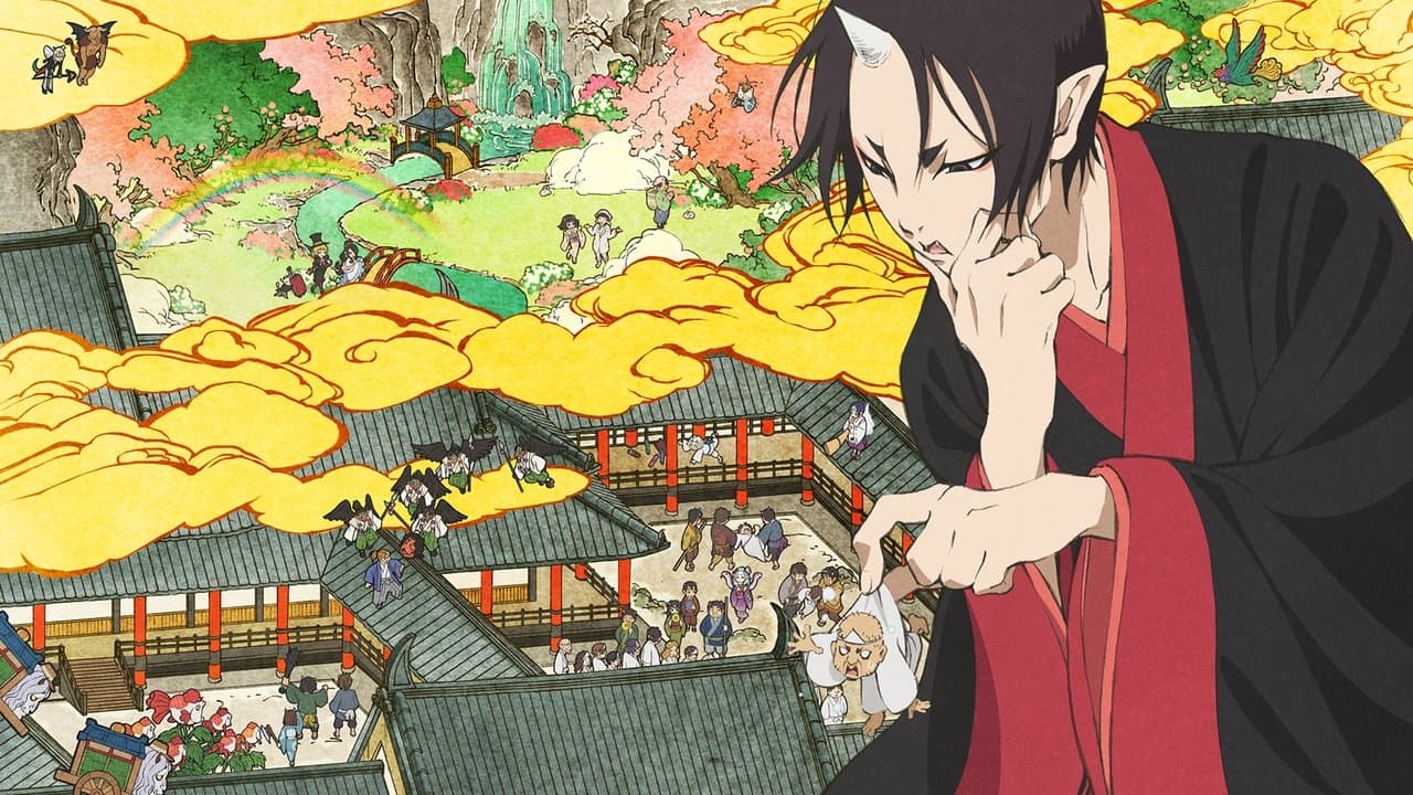 Hozuki no reitetsu