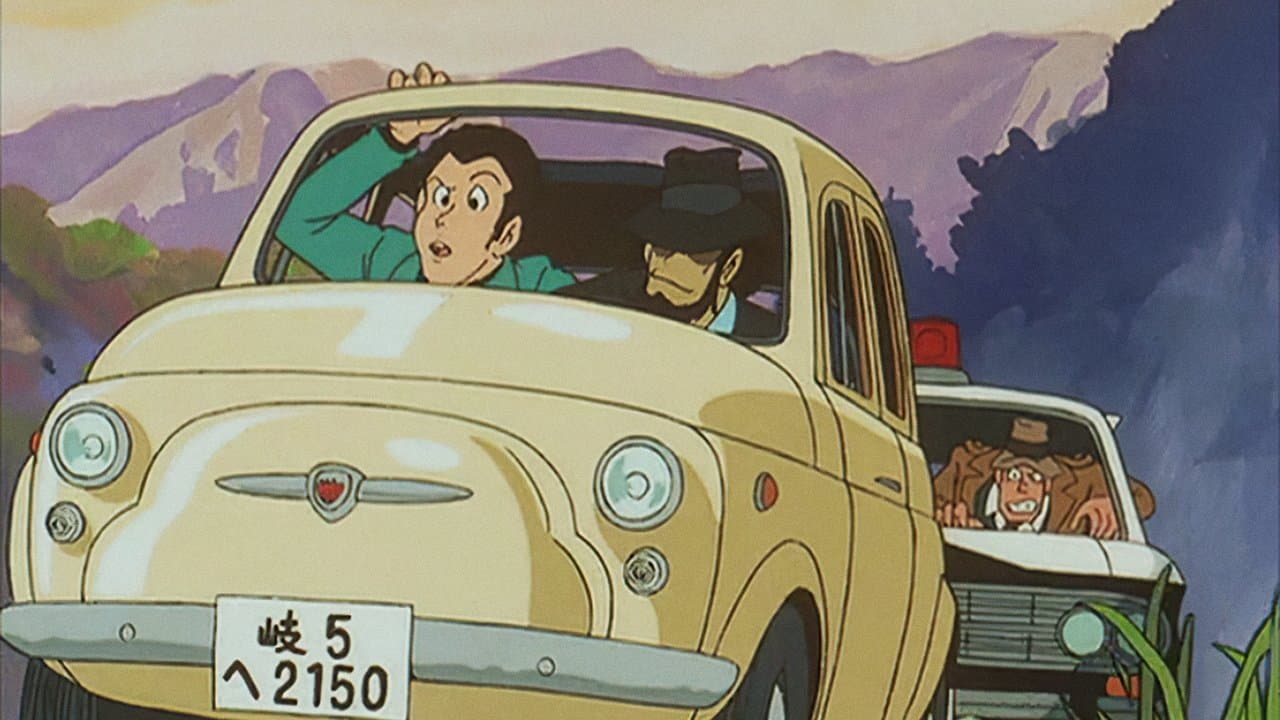 Lupin III: La conspiración de Fuma