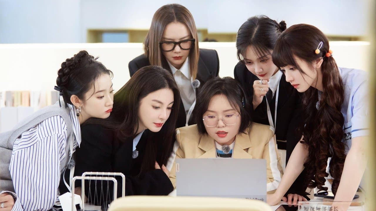 女子推理社