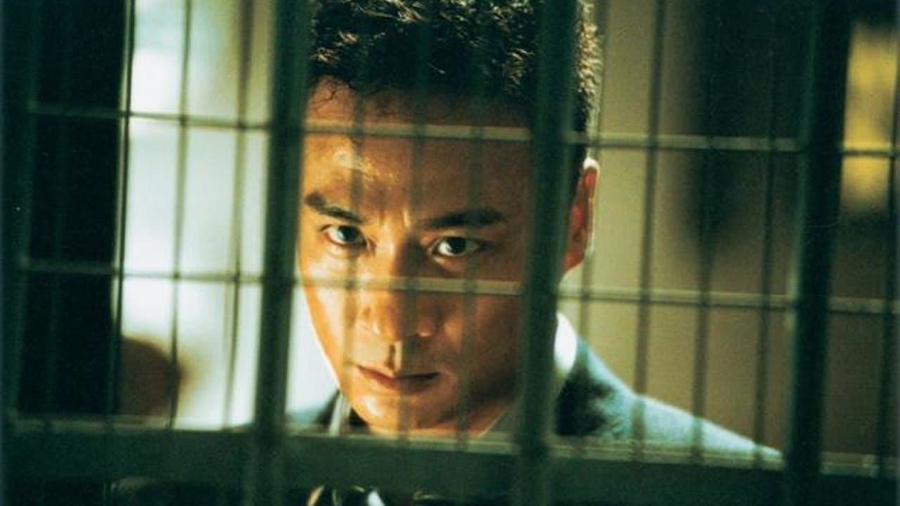雙雄