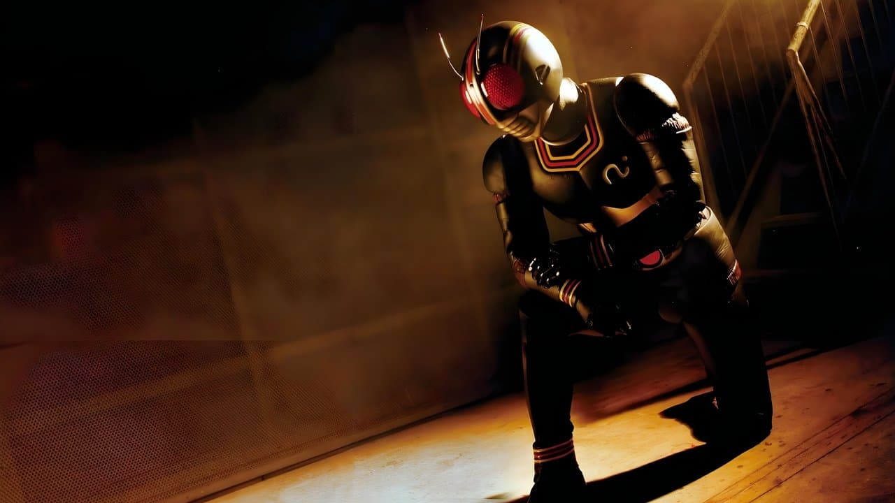 仮面ライダーBLACK