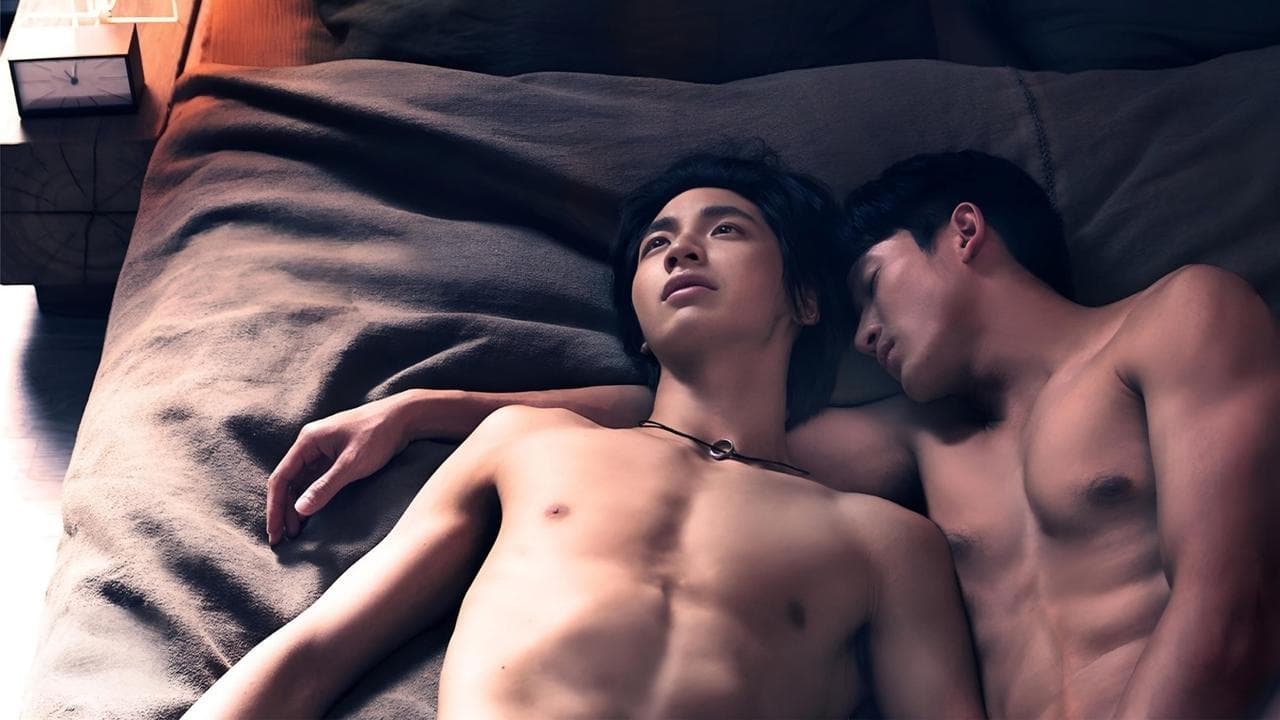 เส้นลองจิจูดที่ 180 องศาลากผ่านเรา