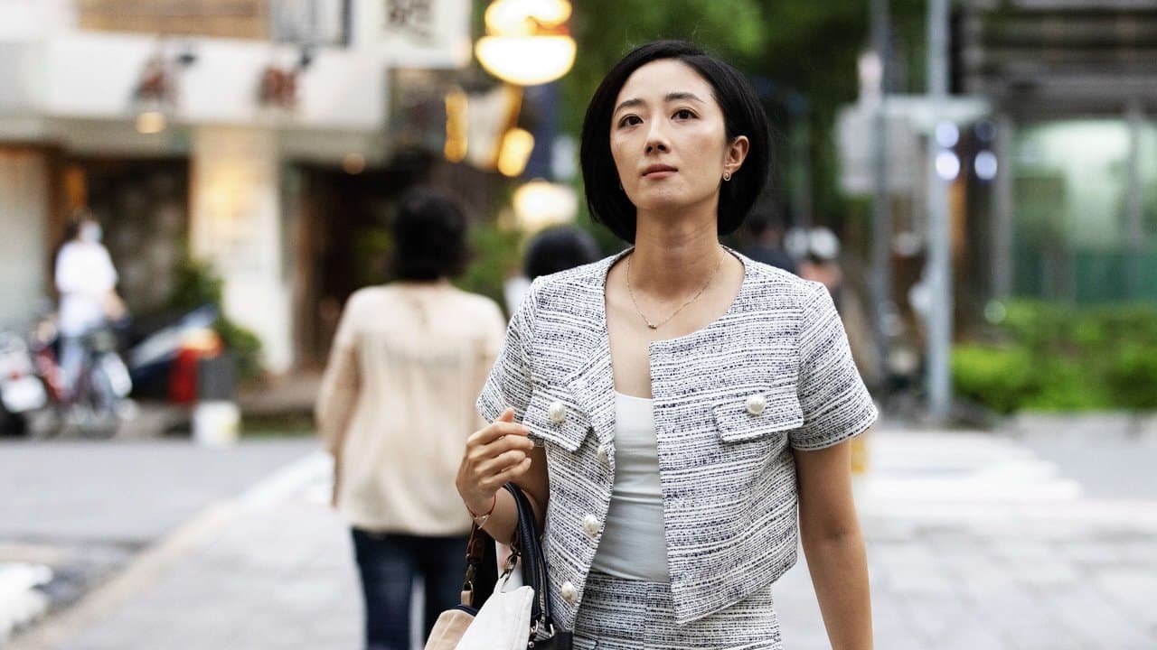 Mujeres en Taipei