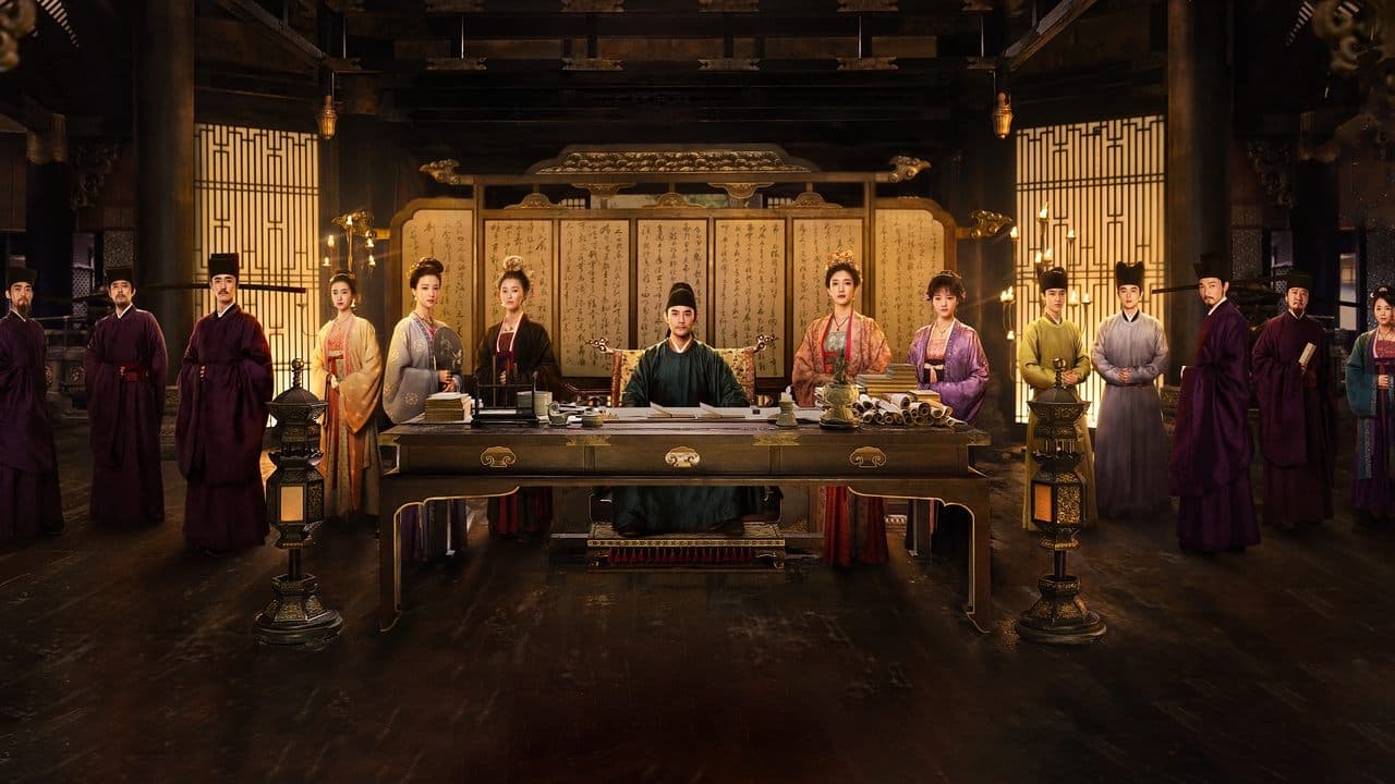 清平乐