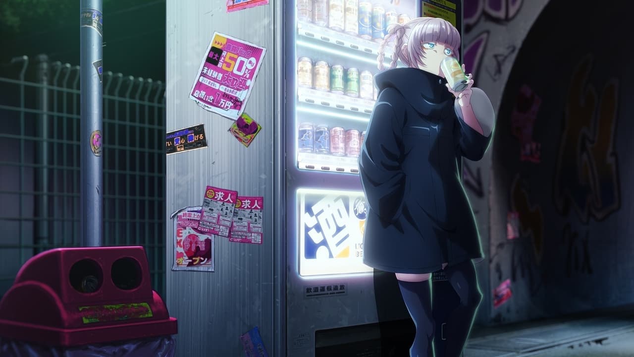 Yofukashi no Uta