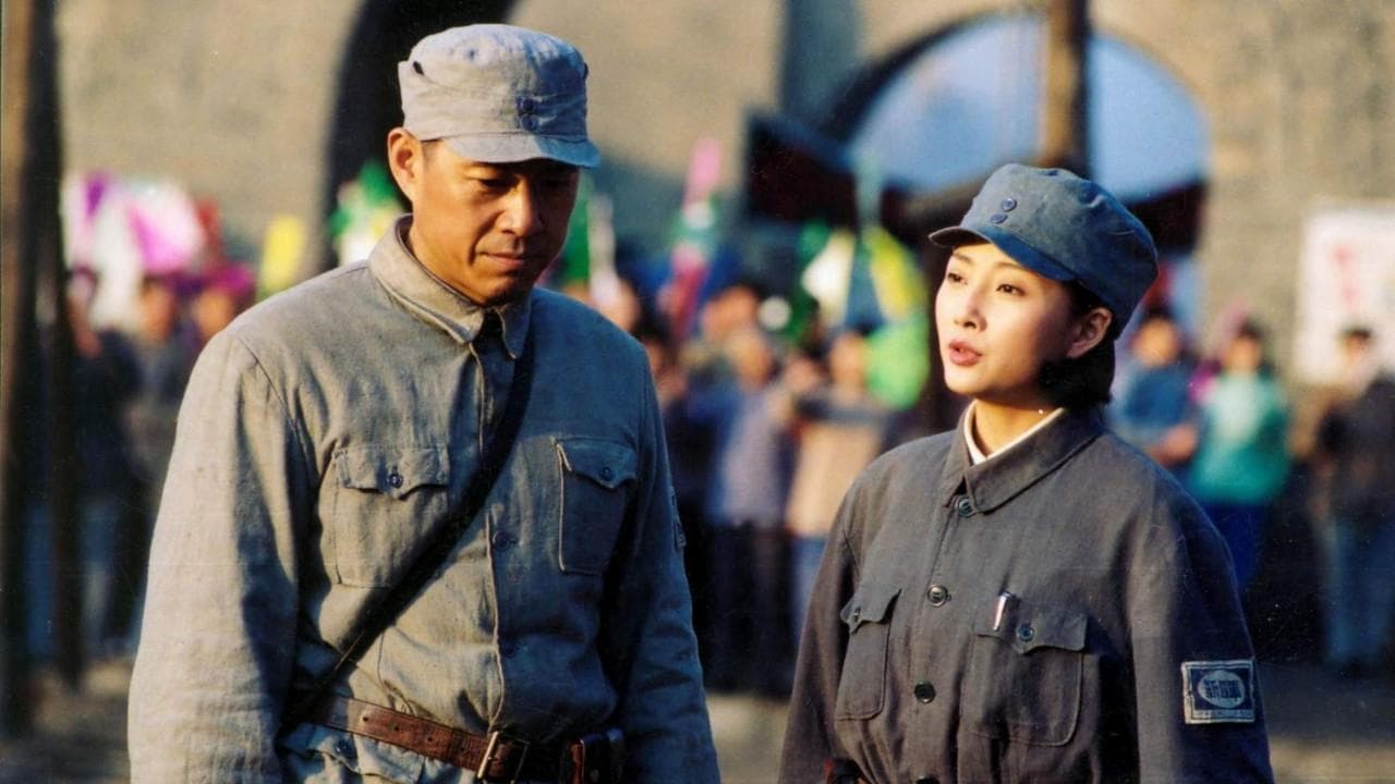 历史的天空