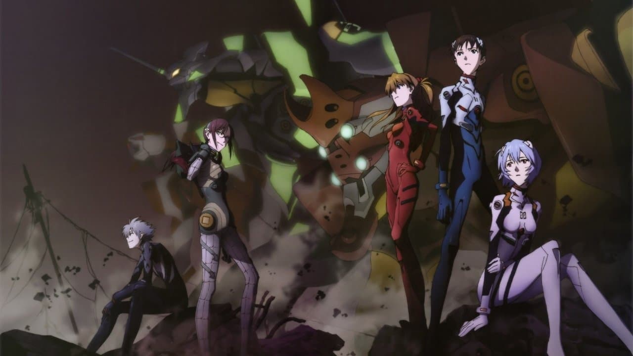 Evangelion 2.0 You Can (Not) Advance