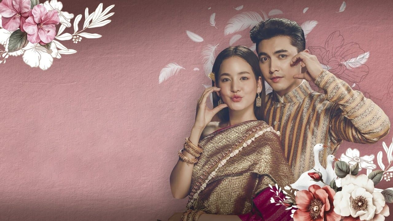 Khun Phi Jao Kha... Dichan Pen Han Mi Chai Hong