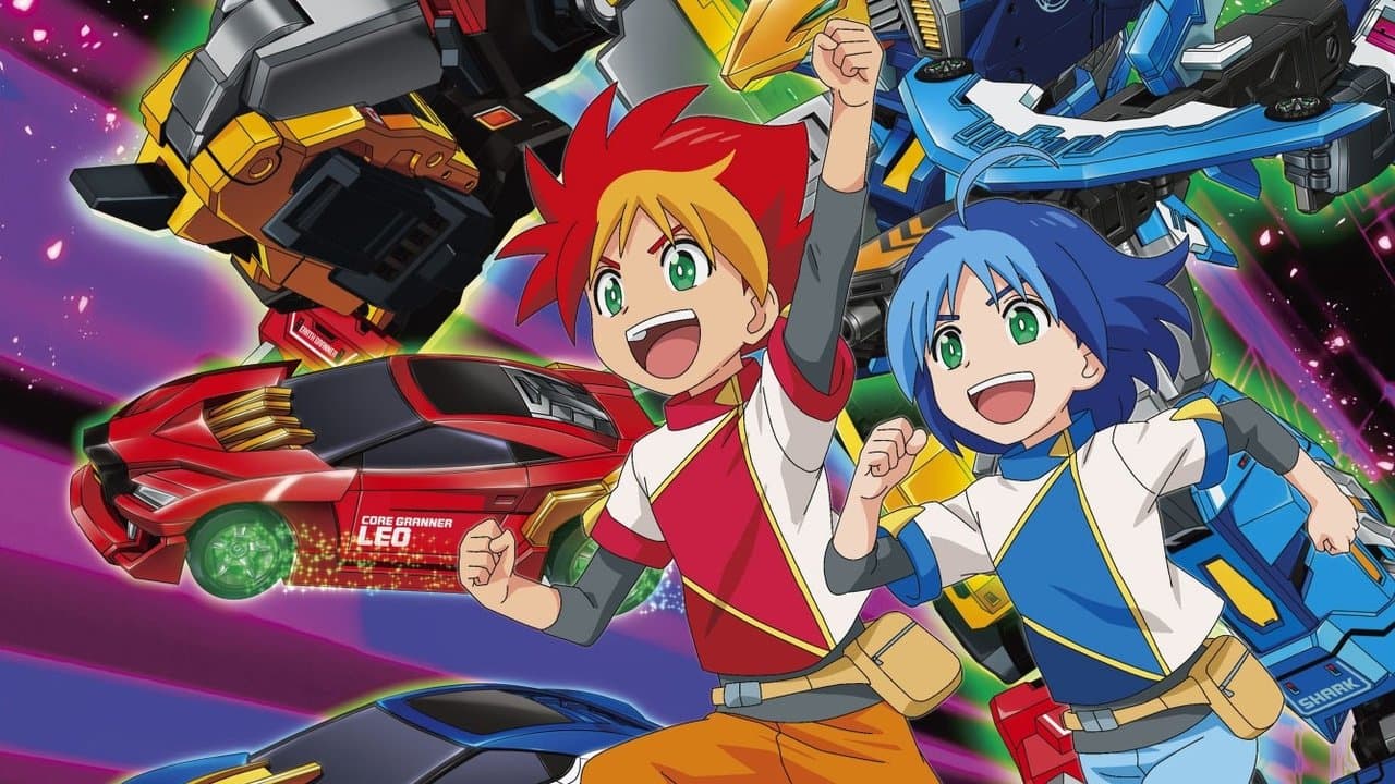 Tomica Kizuna Gattai Earth Granner