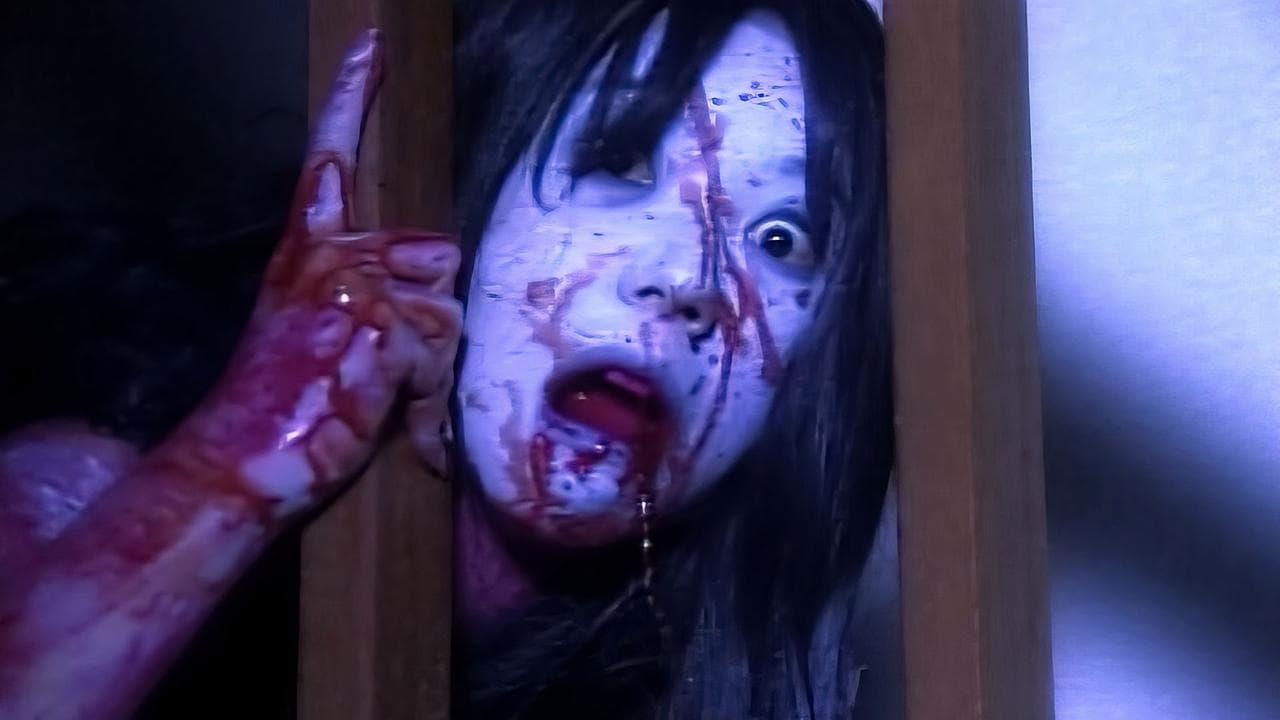 Ju-on (La maldición)