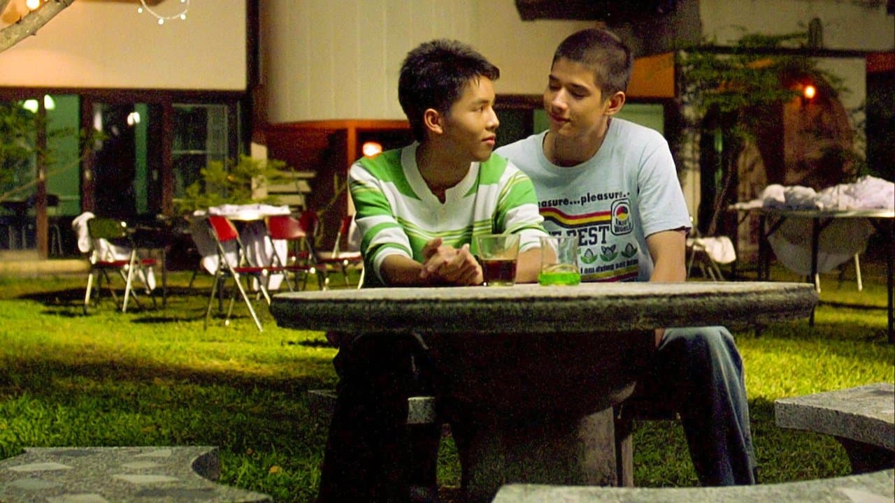 Amor de Siam