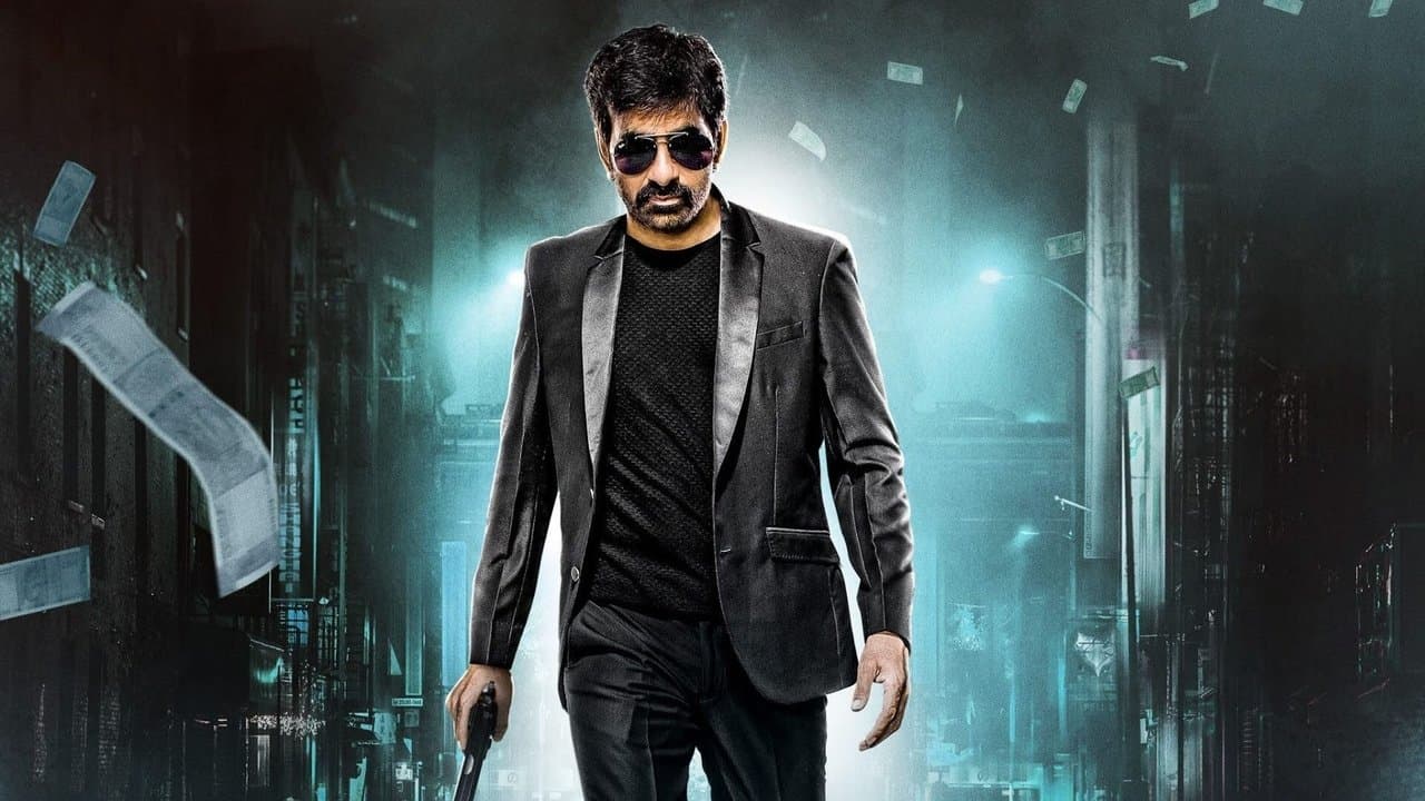 ఖిలాడి