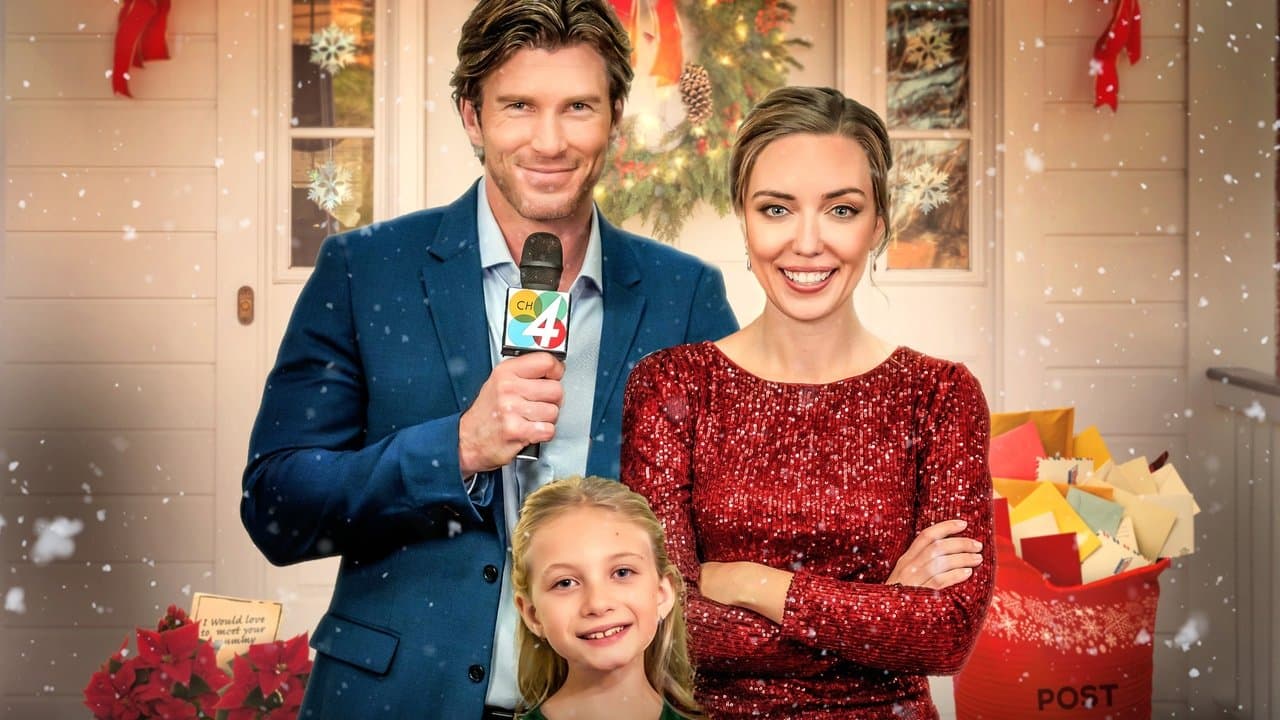 Es cosa de la navidad