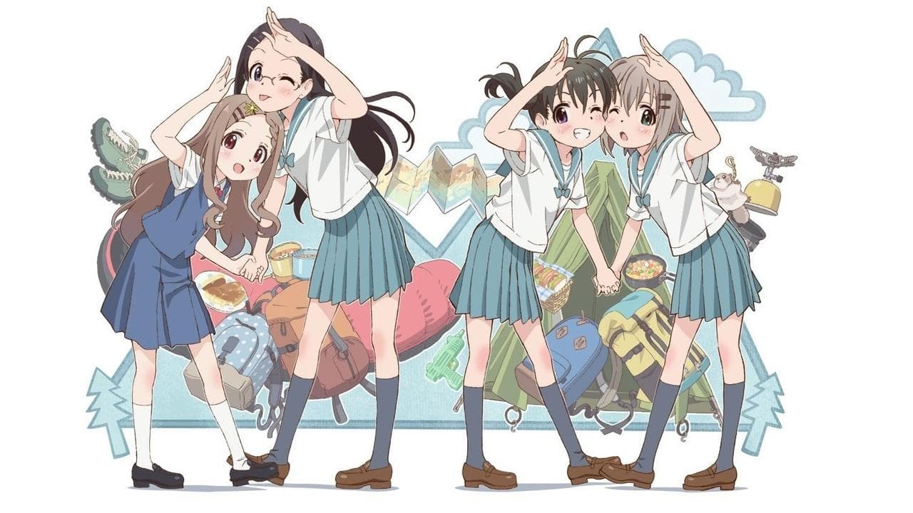 Yama no Susume