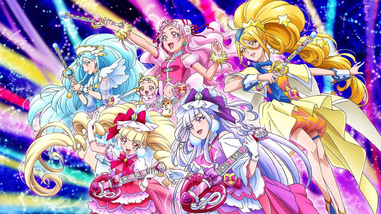 HUGっと！プリキュア