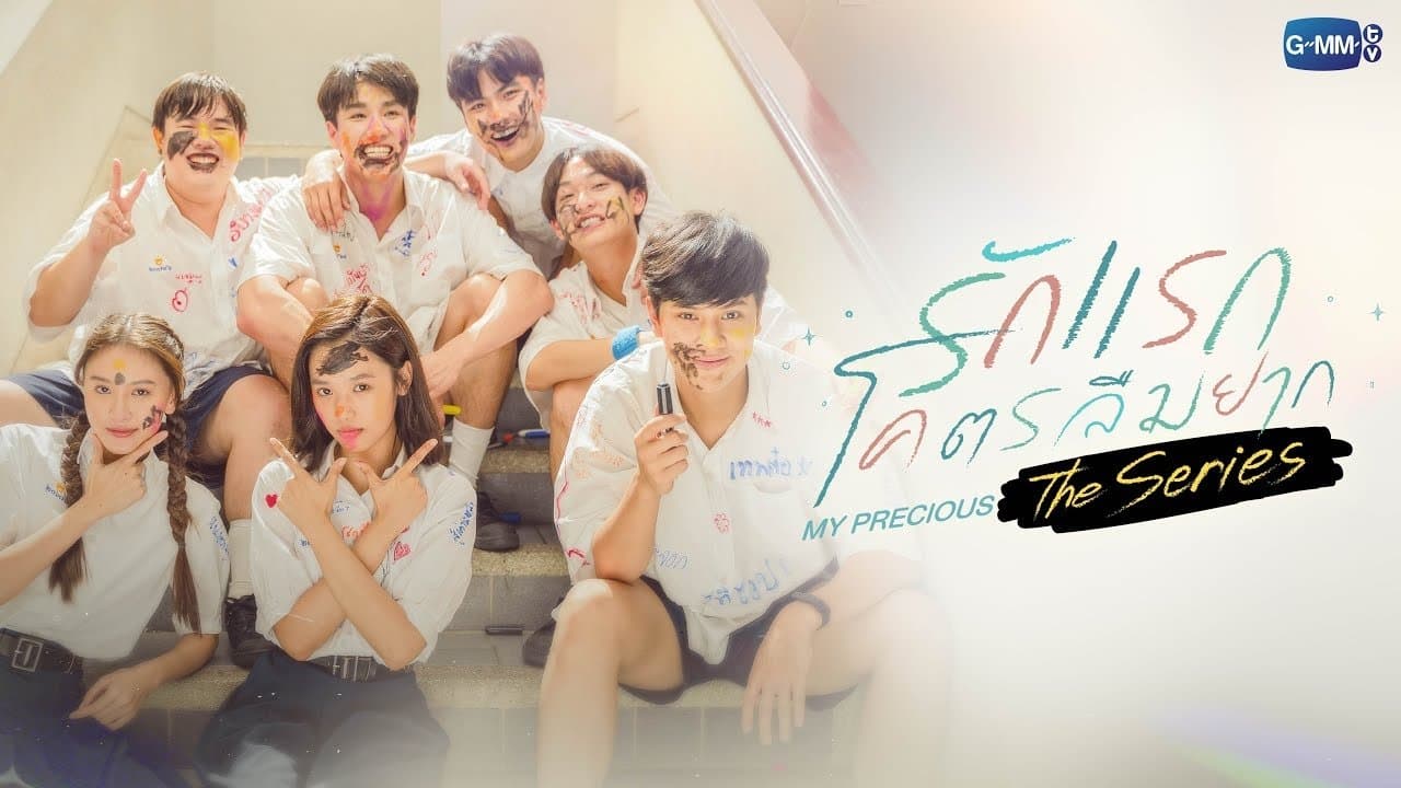 My Precious The Series- Mi Preciosa La serie