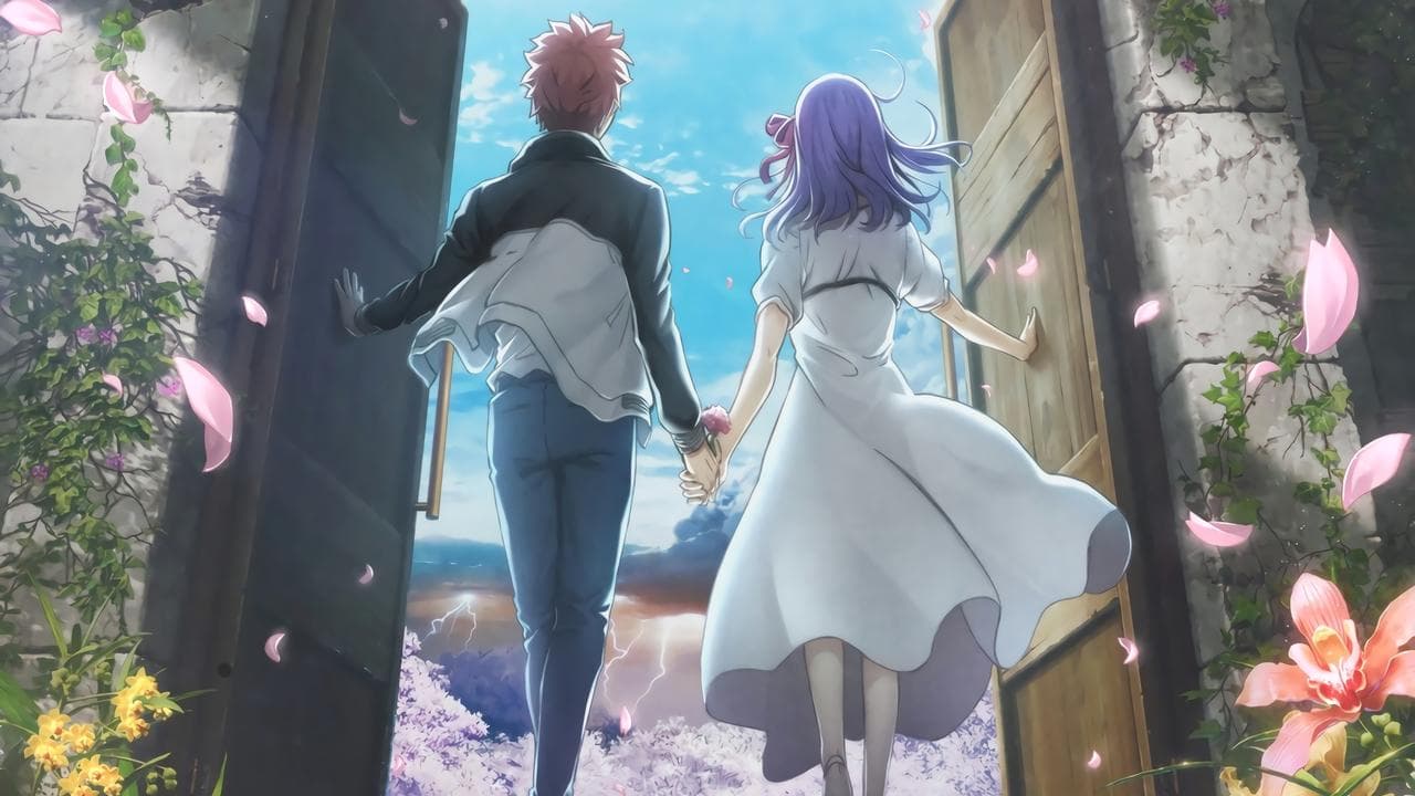 Fate/stay night: Heaven's Feel - III. Canción de Primavera