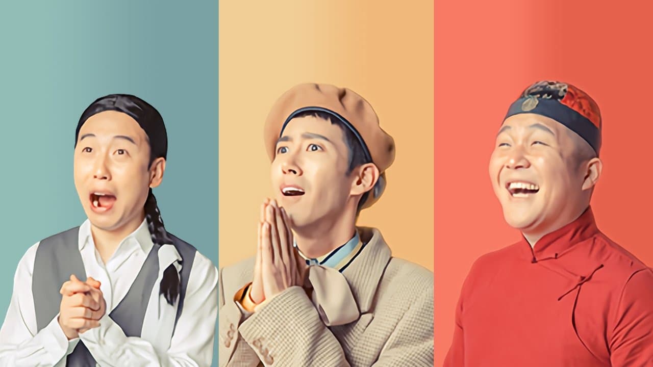 Idol Semanal (Weekly Idol)