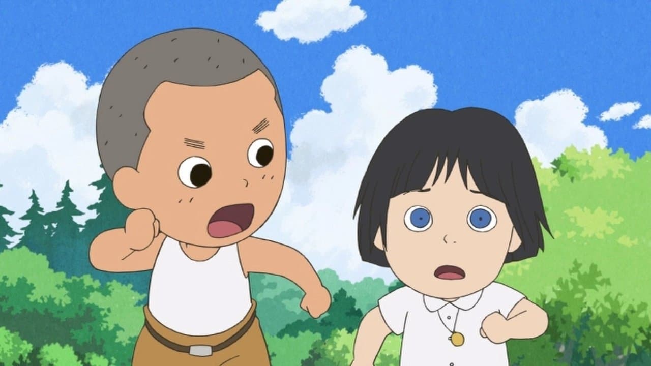 Aoi Hitomi no Onnanoko no Ohanashi
