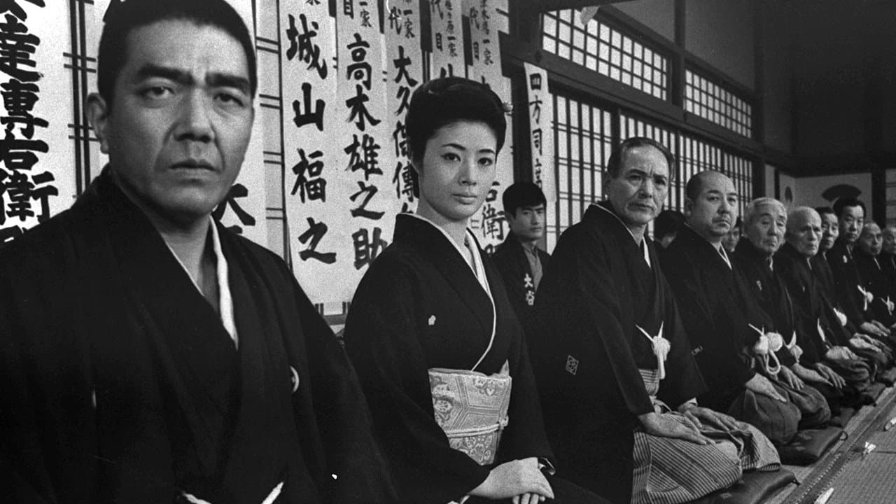 Lady Yakuza Red Peony Gambler 6: Oryu Returns