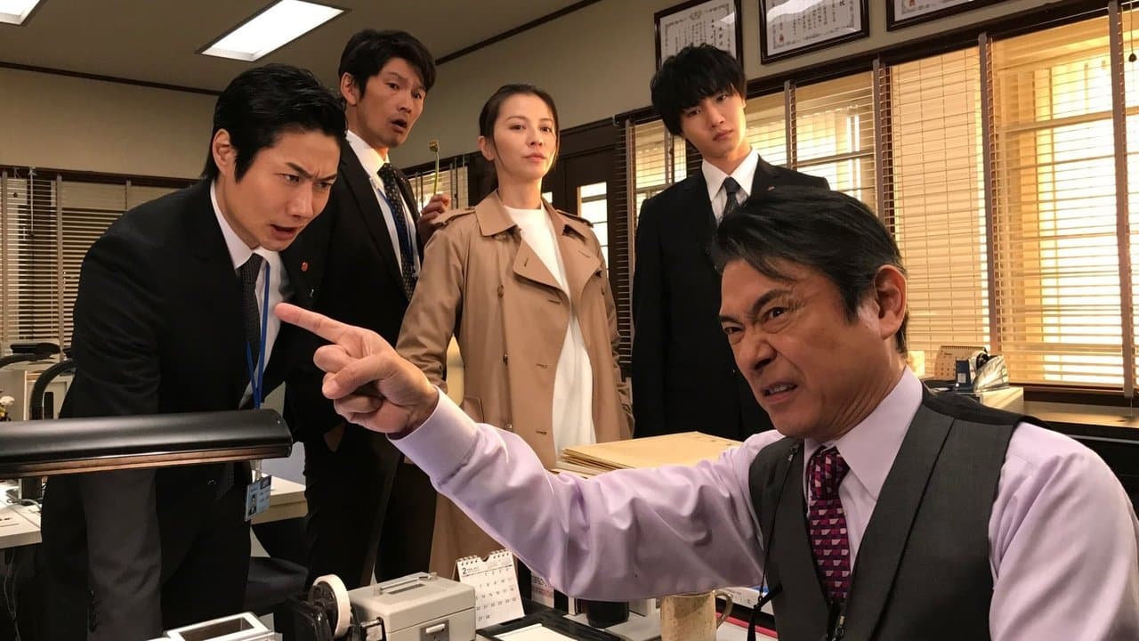 嫌われる勇気