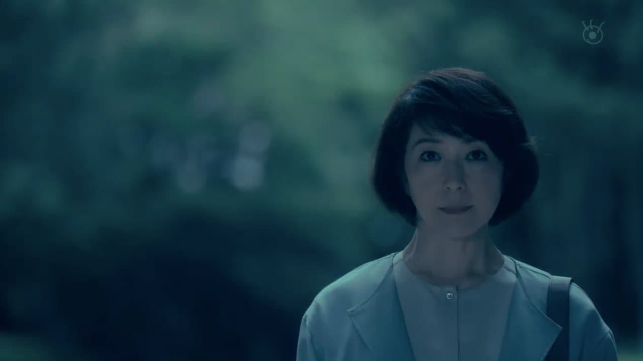 世にも奇妙な物語 '24夏の特別編