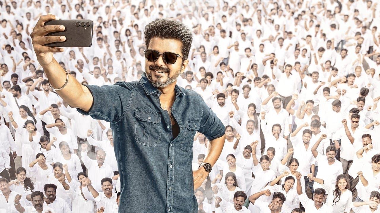 ஜன நாயகன்