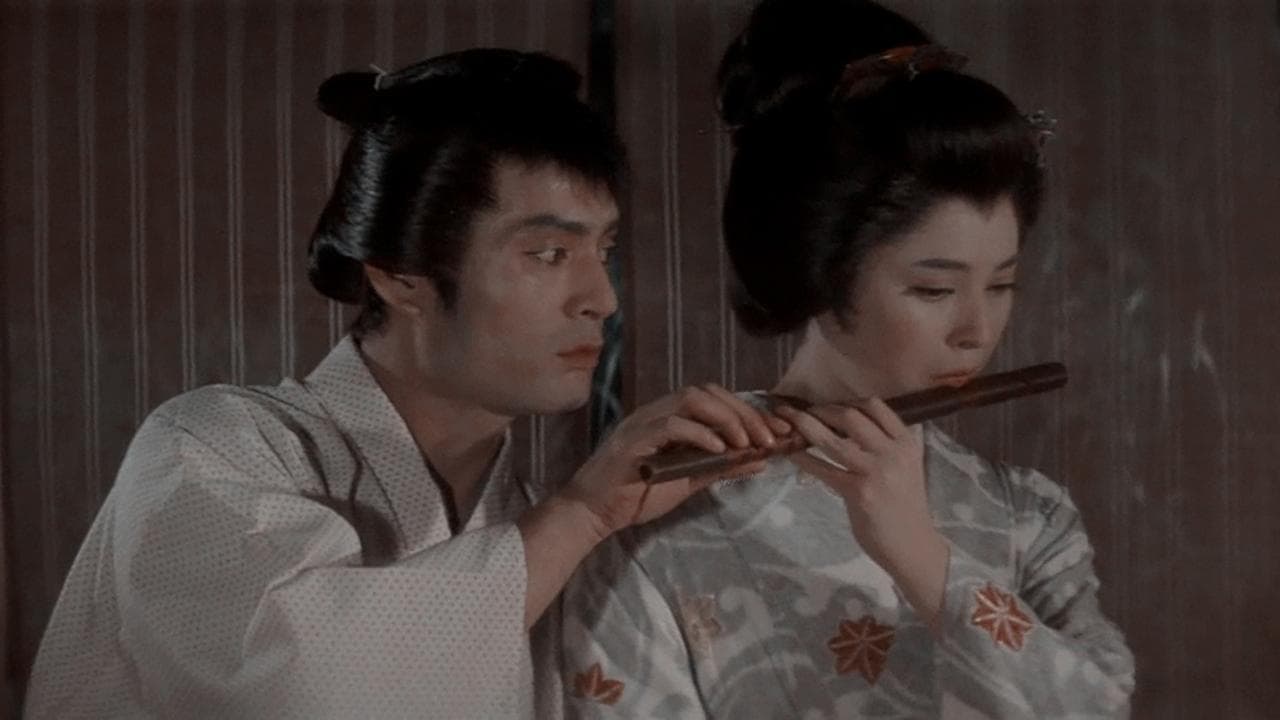 四谷怪談