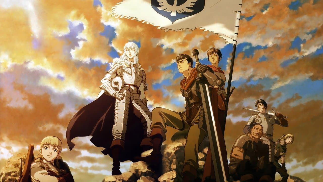 Berserk. La edad de oro I: El huevo del rey conquistador