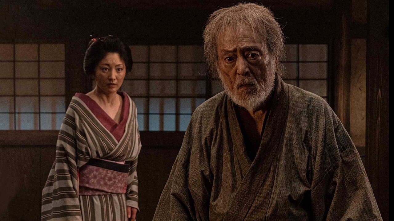 帰郷