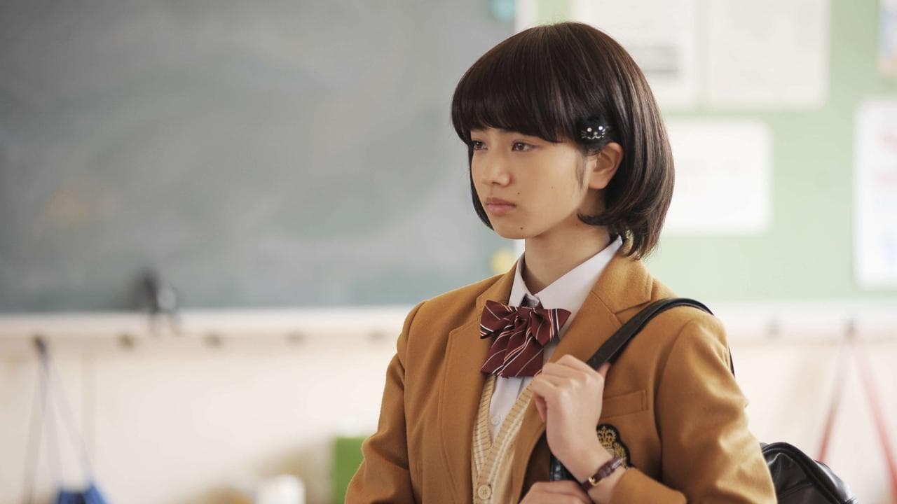 Kinkyori Renai
