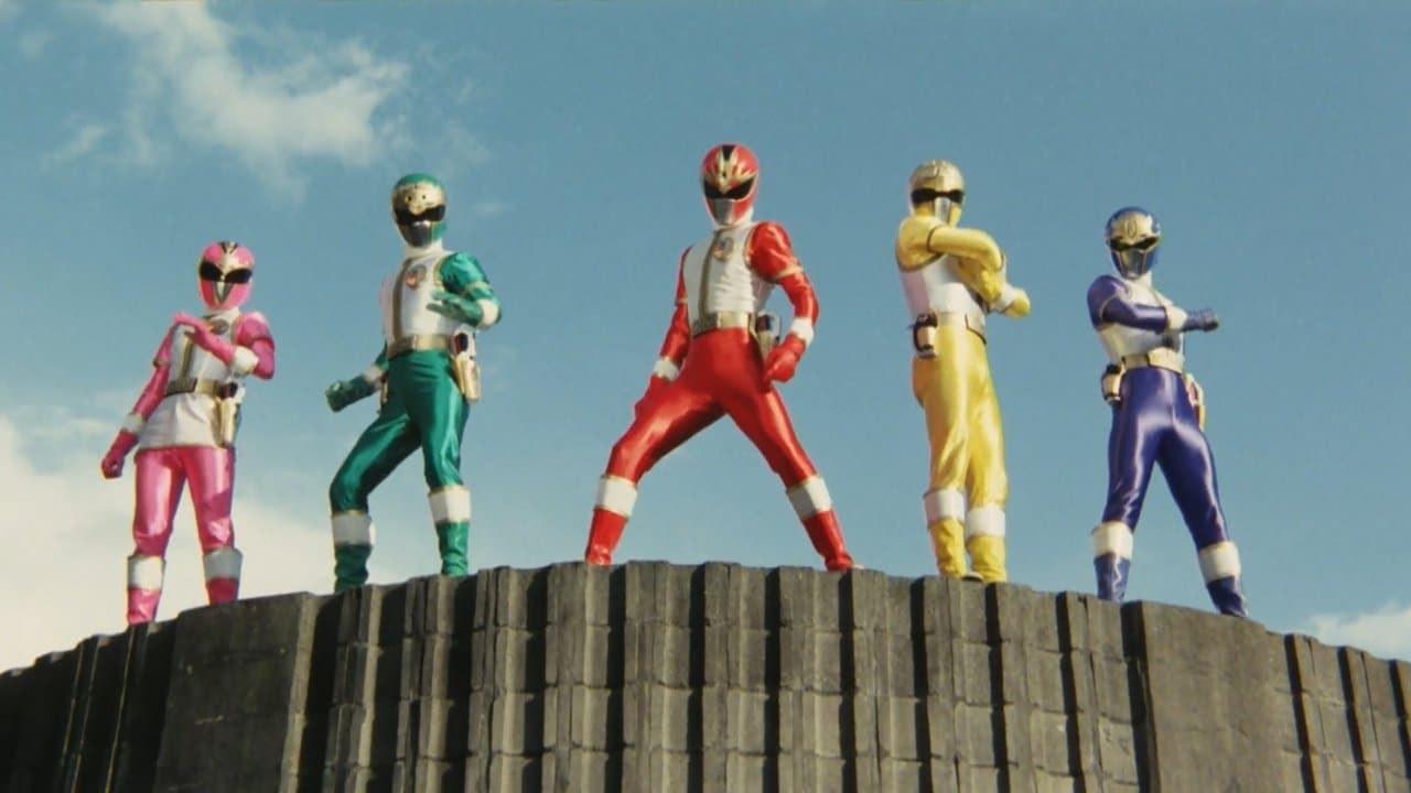 Gosei Sentai Dairanger: La Pelicula