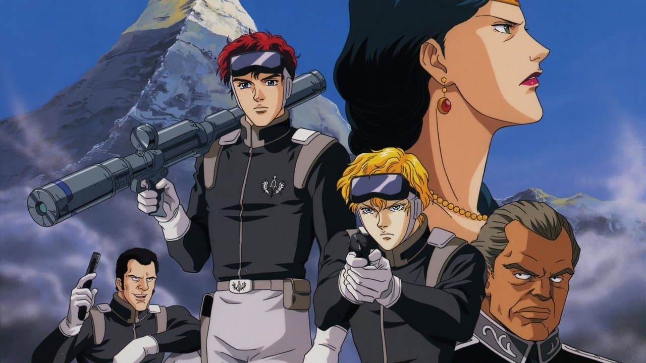 La leyenda de los héroes de la galaxia: Gaiden
